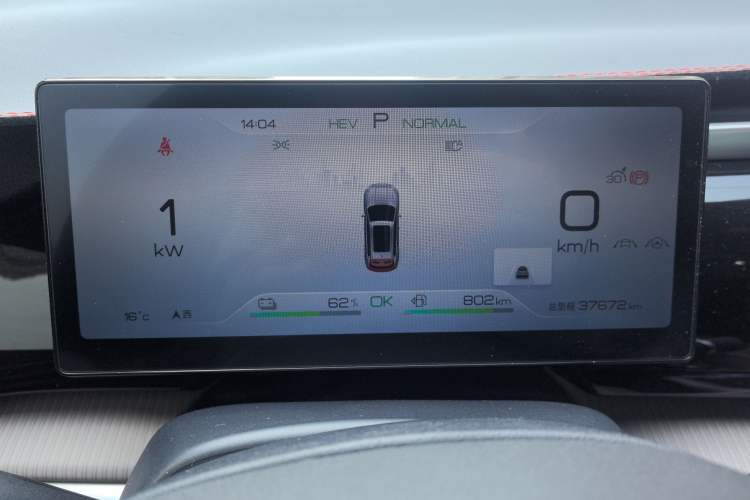 Used BYD Song Pro New Energy 2024 HONOR Edition DM-i 110KM Beyond Model