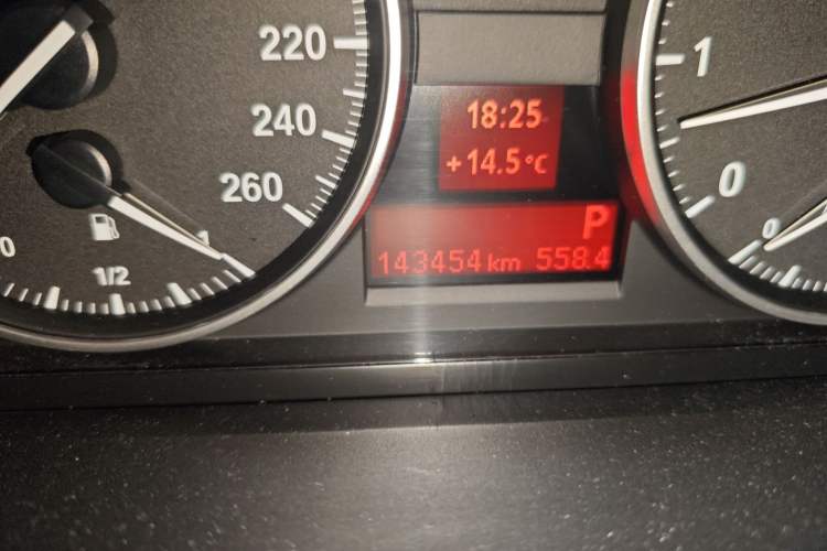 Used BMW X1 2014 sDrive18i Leading Model