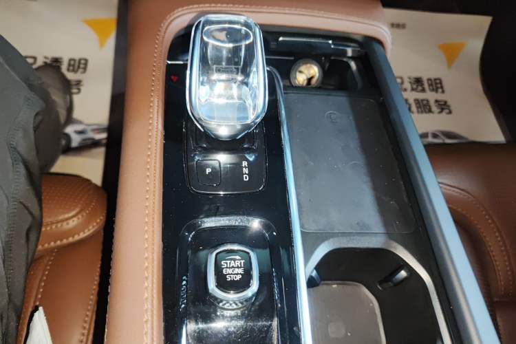 Used Volvo XC90 New Energy 2022 Facelift E-Drive Hybrid T8 Luxury Prestige 7-Seater Gear Lever