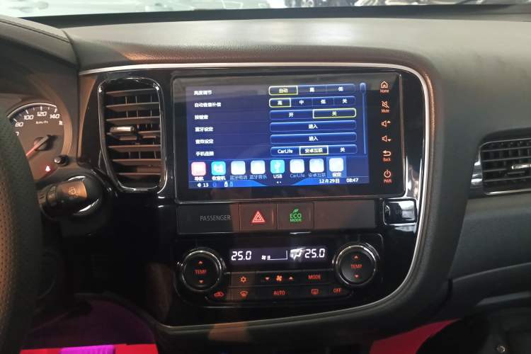 Used Mitsubishi Outlander 2018 2.0L Two-Wheel Drive Glory Edition 5 Seats