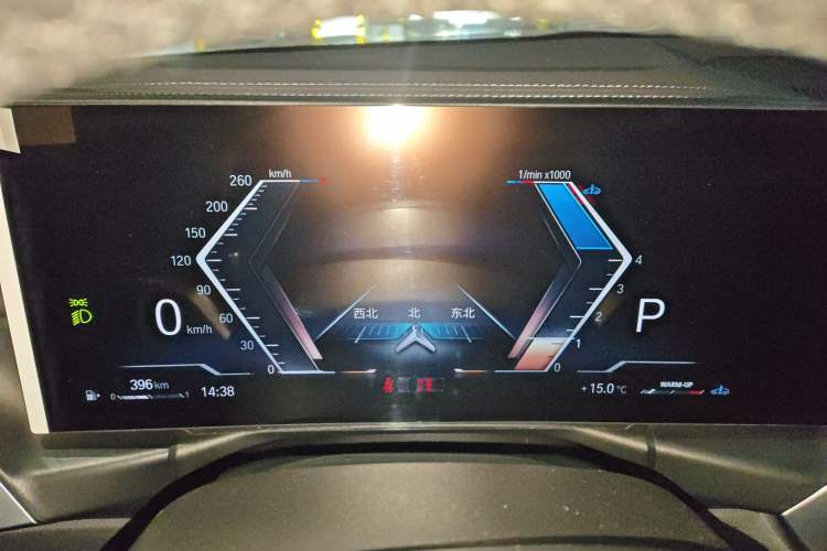 Used BMW 3 Series 2023 320Li M Sport Package Instrument Cluster