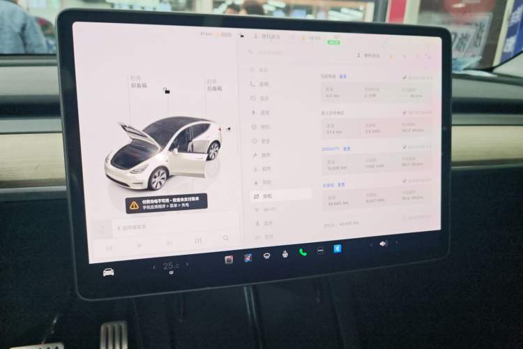 Used Tesla Model Y 2022 Revised Version Rear-Wheel Drive