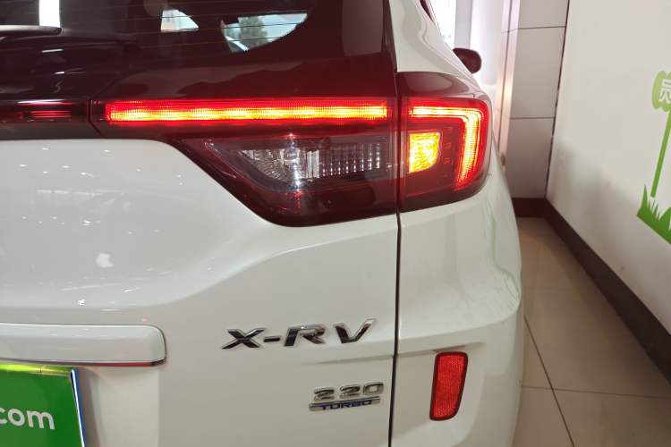 Used Honda XR-V 2021 220TURBO CVT Comfort Version
