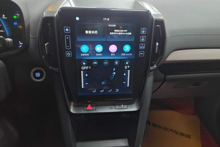 Used Hyundai ix35 2021 2.0L Automatic 2WD GLS Leading Edition
