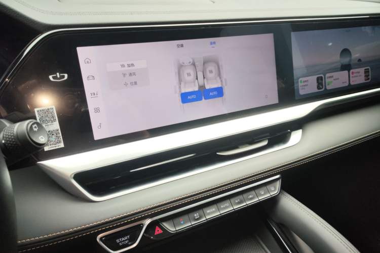 Used Geely Auto Monjaro L 2024 2.0TD DCT EVO Two-Wheel Drive Long-Range Version Audio And AC Panel