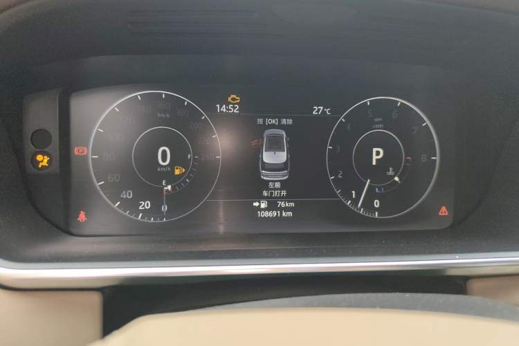 Used Land Rover Range 2017 3.0 SC V6 Vogue Extended Version Instrument Cluster