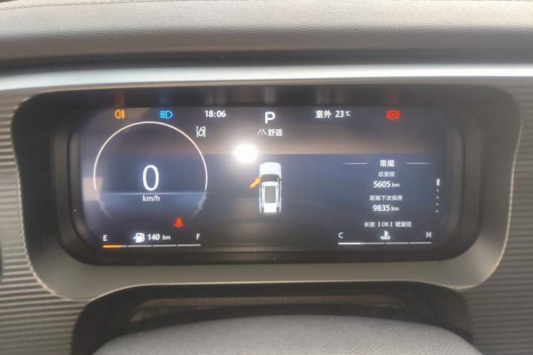 Used BAIC Off-Road BJ30 2024 1.5T Light Wilderness Pro Edition
