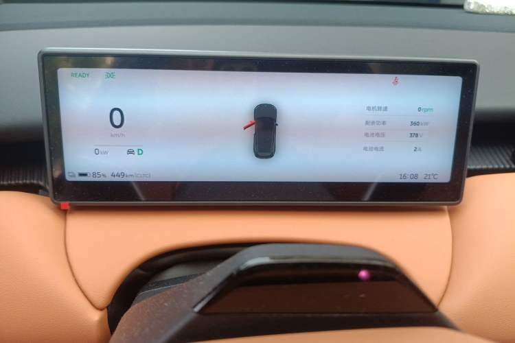 Used Nio ET5T 2024 75kWh Touring
