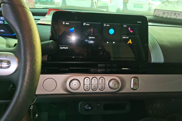 Used Qiyuan Lumin 2024 130km Qingyue Version