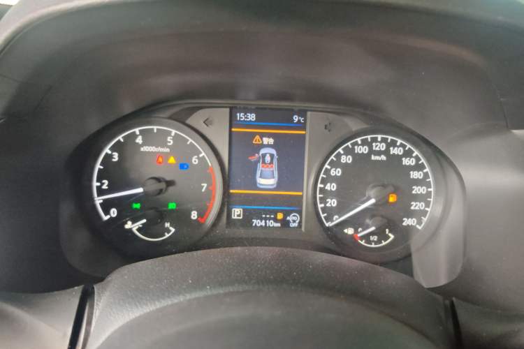 Used Nissan Teana 2020 2.0L XL Comfort Edition Instrument Cluster