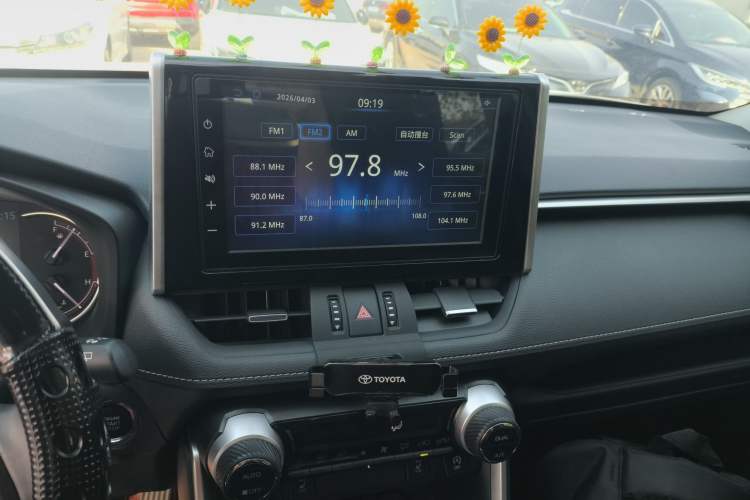 Used Toyota RAV4 2020 2.0L CVT Two-Wheel Drive Fashion PLUS Edition