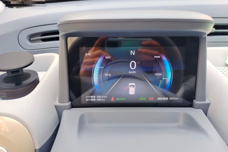 Used Bestune Pony 2025 222km Range Agile Horse Instrument Cluster