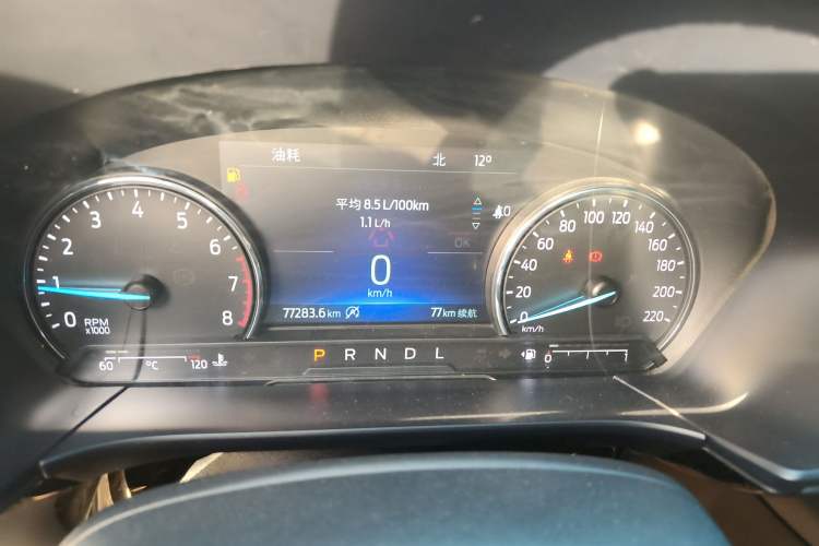 Used Ford Escape 2020 EcoBoost 245 Two-Wheel-Drive Titanium Edition