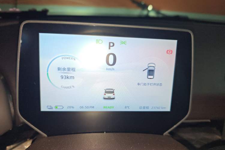 Used JAC Yiwei 3 2024 Zhi'ai Edition 330km Air
