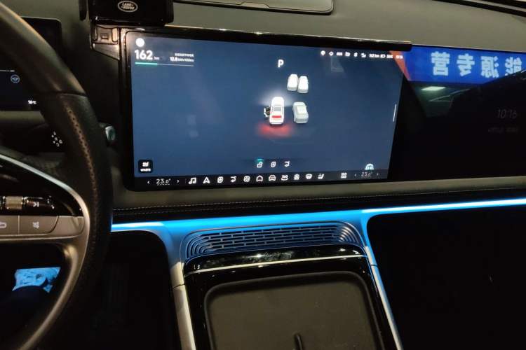 Used XPeng G9 2022 570 Plus Audio And AC Panel