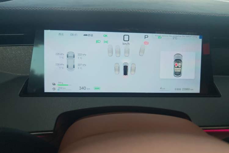 Used BYD Han L 2025 DM-i 200KM LiDAR Luxury Model