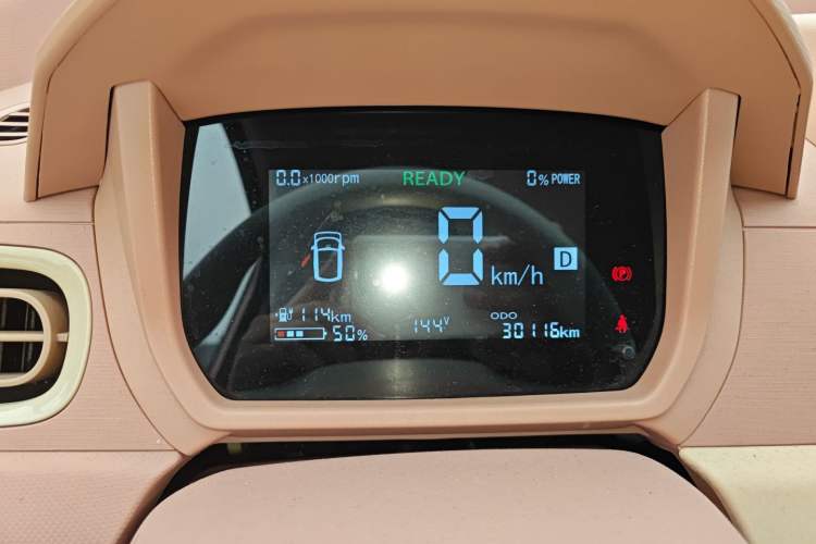 Used LINGBOX LINGBOX 2022 - Cai Wenji Edition