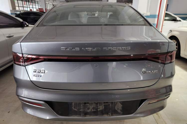 Used BYD Qin PLUS 2021 DM-i 55KM Flagship Model
