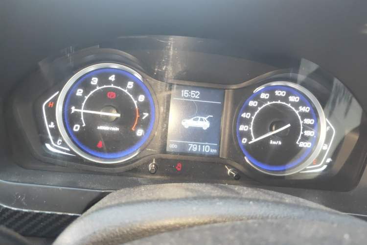 Used BAIC Senova X25 2015 1.5L Manual Elite Edition
