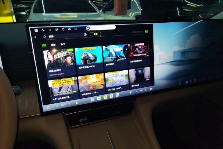 Used Chery T11 2026 Model 220 Rear-Drive Dual IMAX Theater Edition Audio And AC Panel