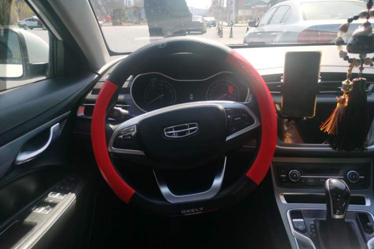 Used Geely Auto Emgrand 2021 UP 1.5L CVT Luxury Model