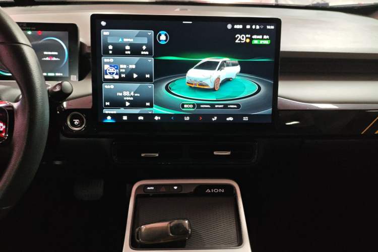 Used AION Y 2021 70 Enjoy Edition
