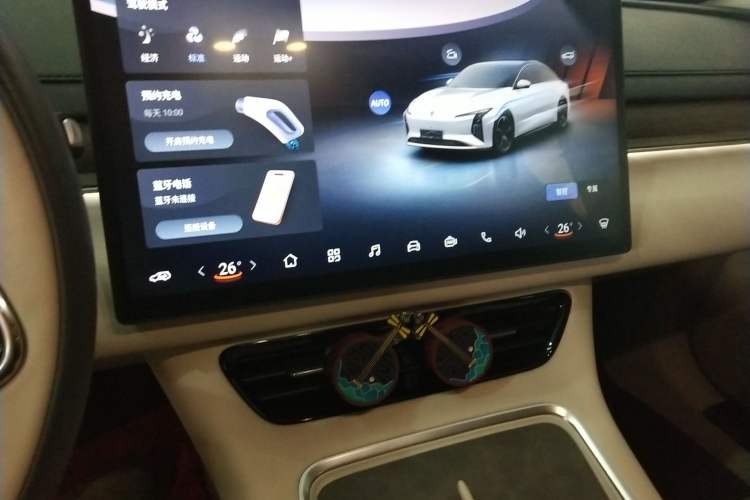 Used FORTHING Xinghai S7 2024 555 Enjoyment Edition