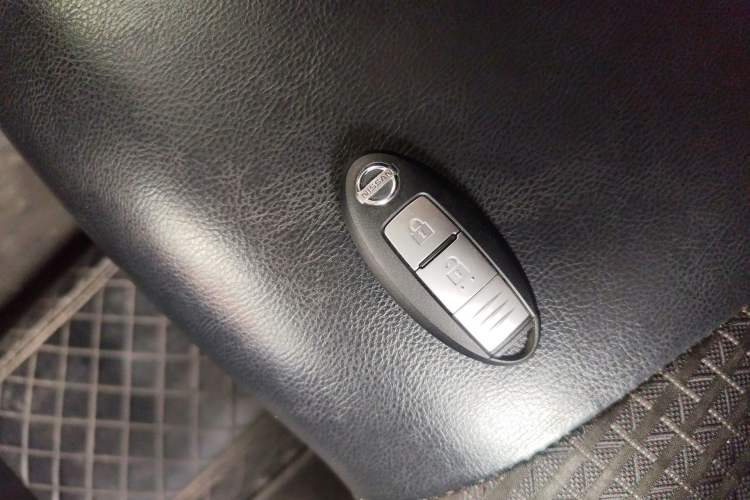 Used Nissan Tiida 2020 1.6L CVT Smart Drive Edition Vehicle Key