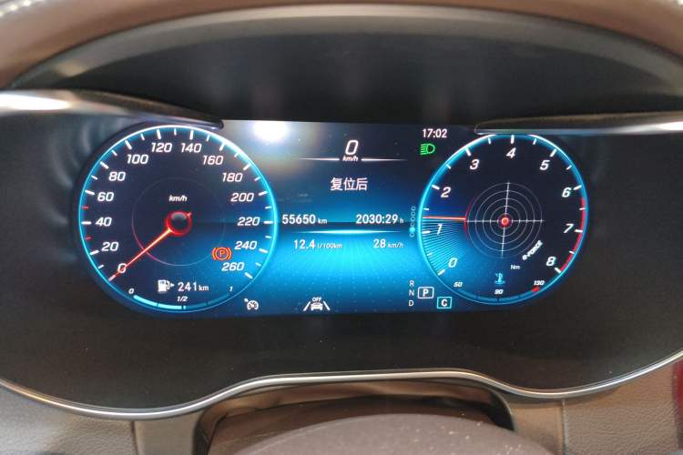 Used Mercedes-Benz GLC 2021 GLC 300 L 4MATIC Dynamic Model Odometer Close Up