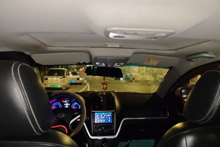 Used Geely Auto Emgrand 2016 Sedan 1.3T CVT Upward Edition