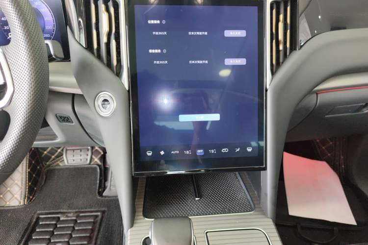 Used Hongqi HS7 PHEV 2024 2.0T PHEV Four-Wheel Drive Flagship Edition 6 Seats