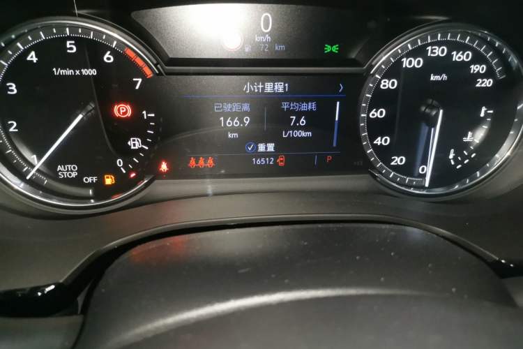 Used Cadillac XT5 2020 Revised Version 28T Luxury Edition