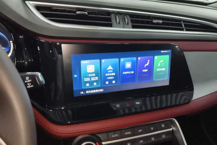 Used Dongfeng Aeolus AX7 2021 PRO 1.6T Automatic Intelligent Driving Edition