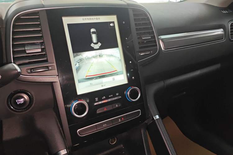 Used Renault Koleos 2017 2.0L Two-Wheel Drive Luxury Edition