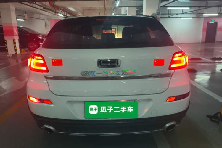 Used Qoros 3 2015 Urban SUV 1.6T Automatic – Dynamic Edition Enhanced Model Rear