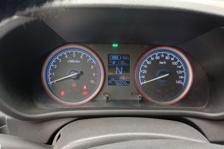 Used LINGBOX 2020 Happiness Edition
