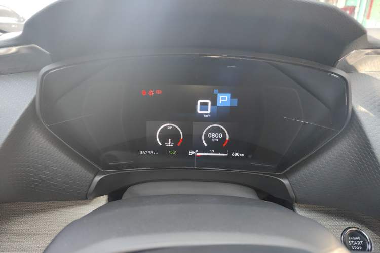 Used Citroen C5 X 2021 1.6T Enjoy the Extraordinary