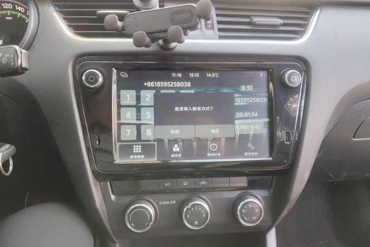 Used Skoda Octavia 2018 TSI230 DSG Comfort Edition Audio And AC Panel