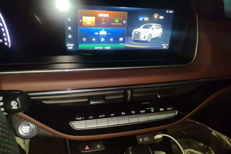 Used GAC Trumpchi M6 2023 PRO 270T DCT Luxury Edition Audio And AC Panel