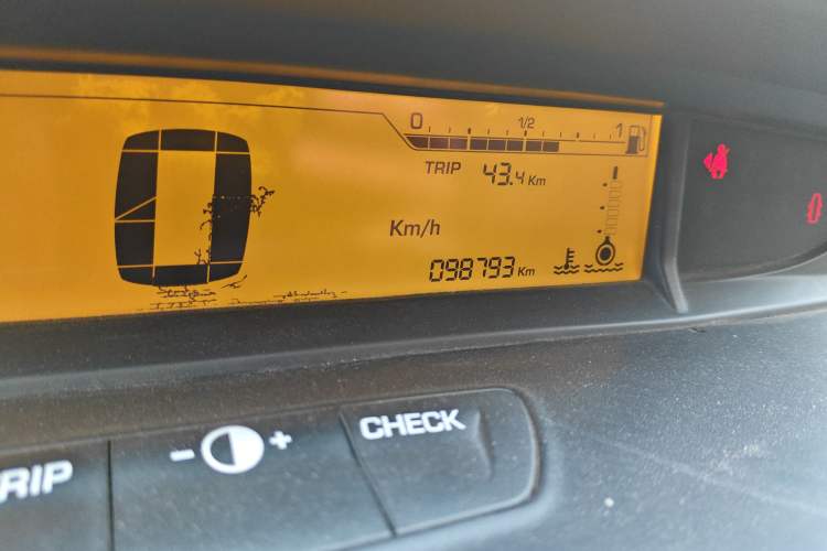 Used Citroen C-Quatre 2013 Sedan 1.6L Automatic Prestige Model