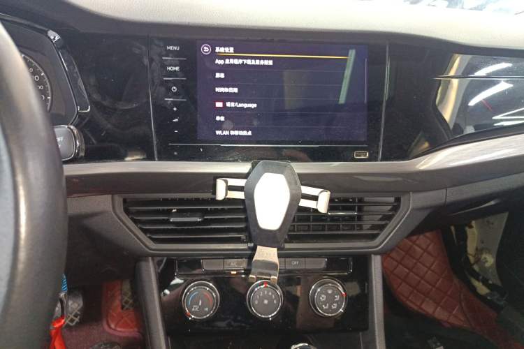 Used Volkswagen Bora 2021 1.5L Automatic Comfort Smart Connect Edition Audio And AC Panel