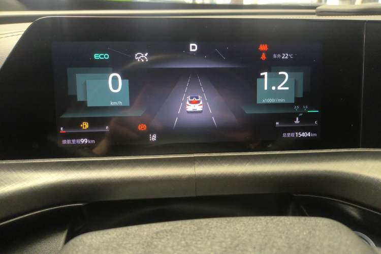 Used CHANGAN UNI-T 2022 1.5T Prestige Version
