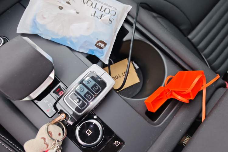 Used Land Rover Discovery 2024 360 PS Dynamic SE Vehicle Key