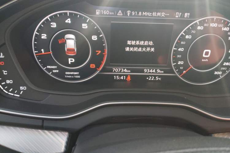 Used Audi Q5L 2020 45 TFSI Prestige Fashion Model
