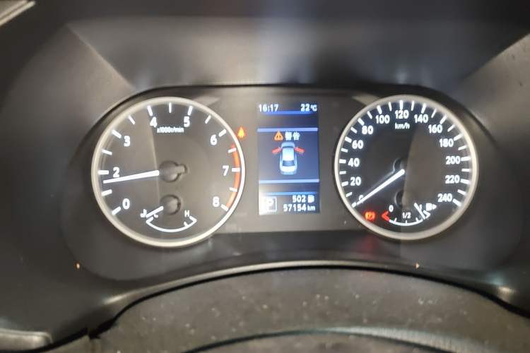 Used Nissan Sylphy 2022 1.6L XL CVT Enjoyment Edition