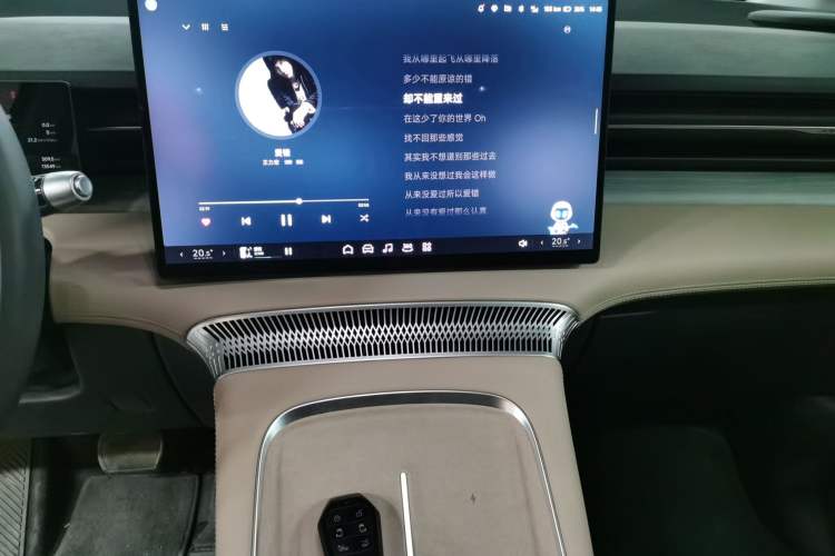 Used XPeng X9 2025 740 Ultra-Long Range Max
