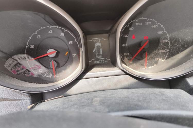 Used Chery Tiggo 5 2014 2.0L Manual Jia Yue Edition