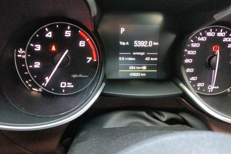 Used Alfa Romeo Stelvio 2017 2.0T 200HP Elite Edition
