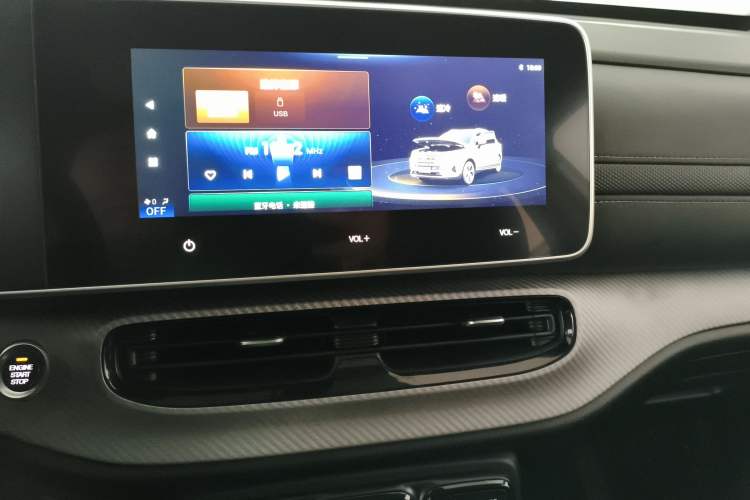 Used GAC Trumpchi GS3 2021 POWER 270T Automatic Luxury Edition Audio And AC Panel