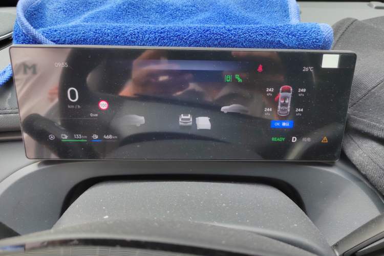 Used Geely Galaxy Xingjian 7 EM-i 2026 Model 135km Leading Edition Instrument Cluster